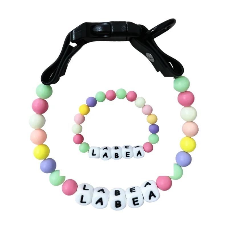 pet Beaded Name collar with friendship bracelet set Custom dog Collar with Beads DIY Name Dog necklace dog Pearl Beaded Collar