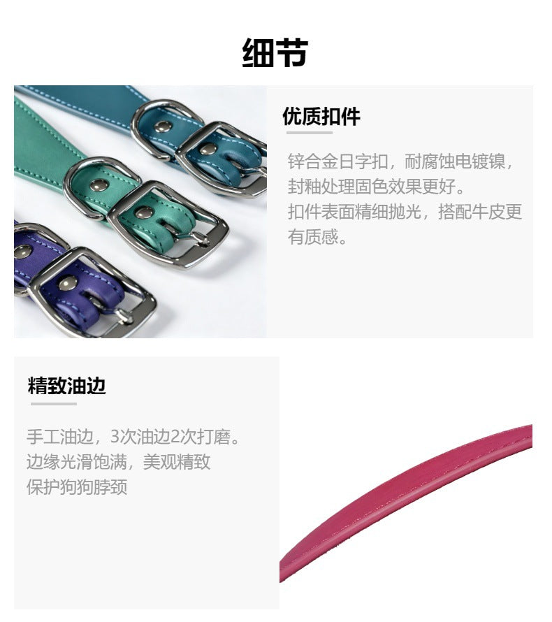 full‑Grain Genuine Leather Dog Collar Wide 4cm 5cm 6cm Adjustable Tapered Collar for Greyhound Whippet Sighthound Long Neck Dogs